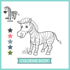 Wall Mural - coloring pages or books for kids. cute zebra illustration