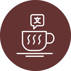 Canvas Print - Coffee Icon