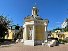Chapel In Honor Of The Enlighteners Of The Siberian Land On The Territory Of The Church Of St. Philip Metropolitan Of Moscow In The Meshchanskaya Sloboda. Moscow