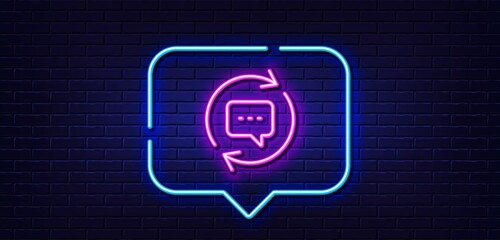 Aufkleber - neon light speech bubble. update comments line icon. chat speech bubble sign. communication symbol. 