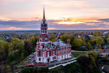 Gothic Cathedral Of St. Nicholas In The City Of Mozhaisk In The Moscow Region