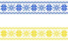 Ukrainian Ornament Embroidered On A White Background