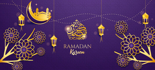 Wall Mural - Ramadan kareem 2022 background. Paper cut vector illustration with lantern,mosque, window, star and moon, place for text greeting card and banner. Mawlid al nabi, birthday of prophet muhammad