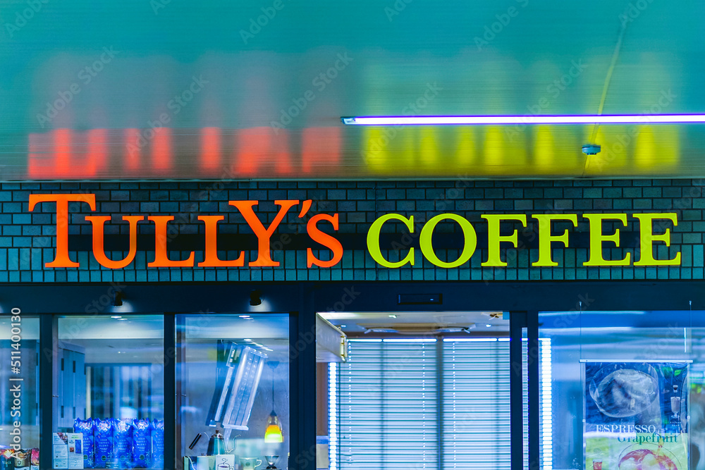 タリーズコーヒー 企業の看板 ロゴマーク Stock Photo | Adobe Stock