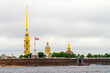 Ciudad de San Petersburgo o Saint Petersburg, pais de Rusia o Russia