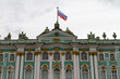 Ciudad de San Petersburgo o Saint Petersburg, pais de Rusia o Russia
