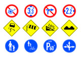 Fototapeta  - 交通標識のセット