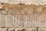  Ankh or key of life relief Symbol in the Hathor temple of dendera, Egypt