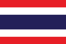 The Thai Flag Is A Symbol Of Thai Identity. Textured Flag
