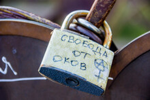 Closed Jokely Anti-love Locks On The Bridge