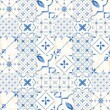 Beautiful seamless pattern with watercolor hand drawn blue dutch style tiles . Stock illustration.