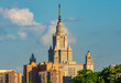 Moscow State University building in summer, Russia