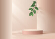 Realistic pink 3D cylinder pedestal podium with beige pillar and green leaf background. Vector luxury geometric forms. Abstract minimal scene for mockup products, stage showcase, promotion display.