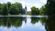 Seerosenteich im Karlsruher Schlossgarten mit Blick auf das Karlsruher Schloss