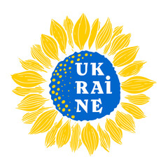 Ukraine text on blue and yellow sunflower flower hand drawn as doodle and for merch or sticker