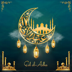 Wall Mural - Eid Al-adha islamic post design with frame decoration and calligraphy