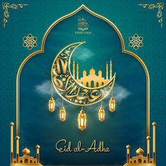 Wall Mural - Eid Al-adha islamic background with calligraphy and decoration