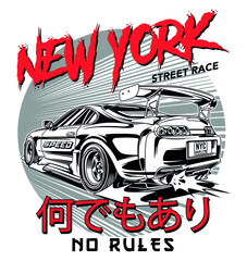 Car racing, street race comic art vector illustration with Japanese translation 