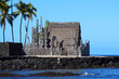 © Suchan - Puʻuhonua O Honaunau National Historical Park