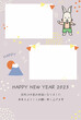 © PON - フォトフレーム　うさぎ　年賀状　2023