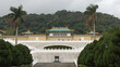 front view of Nationale Palace Museum in Taipei, Taiwan
