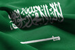 © magr80 - 3D illustration closeup flag of Saudi Arabia