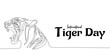 International tiger day awareness for conservation