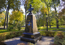 Monument To The Famous Composer Mikhail Glinka In Mariinskyi Park In Kyiv, Ukraine