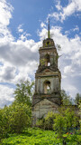 Fototapeta Paryż - The bell tower of an abandoned Orthodox church