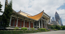 Sun Yat-sen Memorial Hall In Taipei City