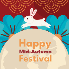 Wall Mural - mid autumn festival lettering template