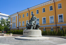 Monument To Mikhail Grushevsky In Kyiv, Ukraine	
