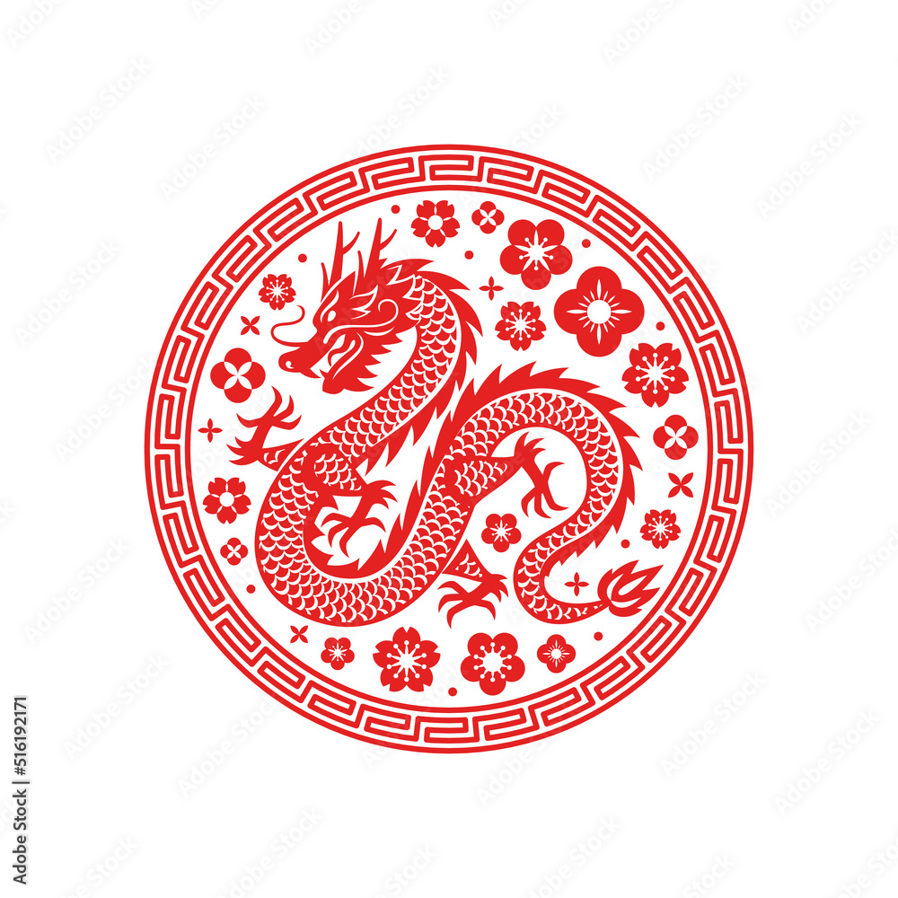 stock-vektorgrafik „chinese dragon circle emblem red silhouette