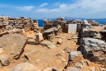 Wall Mural - Ios Greece.06-08-2022. Homer's tomb  at Ios .Cyclades Islands. Greece.