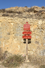 Wall Mural - trail sign in Albarracin mountain, Teruel province, Aragon, Spain