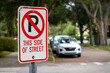 © Ajax9 - No parking street sign