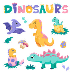 Cute dino collection with baby dinosaurs isolated on white background. Vector cartoon illustration for children design, kids print, baby shower decor.