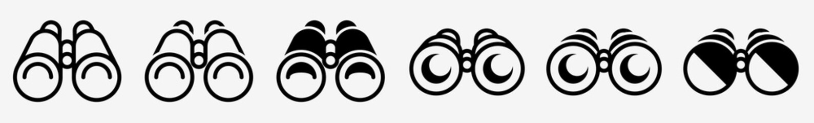 Wall Mural - binoculars icon vision binoculars set | binocular icon field glasses vector search illustration disc