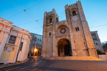 Sticker - Santa Maria cathedral at dawn in Lisbon. Portugal