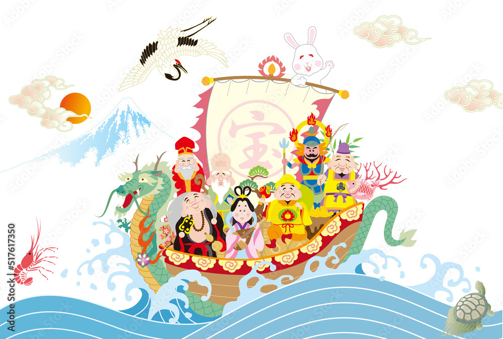 七福神福の神宝船Stock Vector | Adobe Stock
