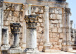 Ancient Synagogue of Capernaum, Israel