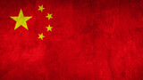 China background pattern template - Abstract stone concret wall texture in the colors of chinese flag