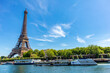 Erkundung der schönen Hauptstadt Frankreichs - Paris - Île-de-France - Frankreich