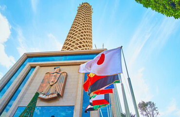 Sticker - The flags at Cairo Tower, Egypt