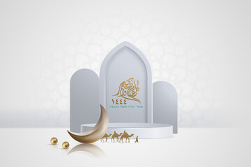 Poster - Vector illustration Happy New Hijri year 1444, with gold crescent and realistic podium