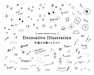 Wall Mural - 手描きの飾りイラストのセット　装飾　落書き　キラキラ　星　ハート　手書き　矢印　素材　かわいい