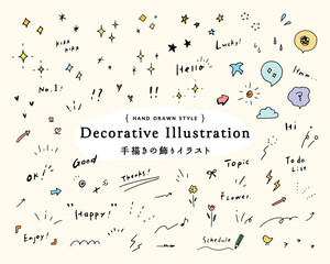 Wall Mural - 手描きの飾りイラストのセット　装飾　落書き　キラキラ　星　ハート　手書き　矢印　素材　かわいい