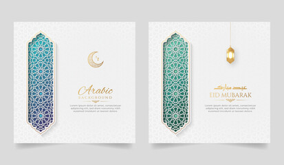 Wall Mural - Islamic White and Golden Luxury Ornamental Greeting Card Background with Islamic Pattern and Decorative Ornament Frame