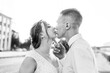 © alenka2194 - A kiss of the bride and groom at sunset. Wedding article. A happy couple. Love. Photos for printed products.