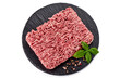 Minced meat, pork, beef, forcemeat, clipping path, isolated on white background.